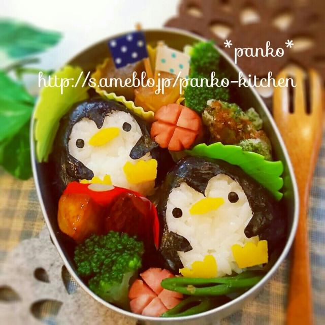 三角おにぎりぺんぎんズのお弁当☆(キャラ弁)