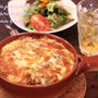 昼カフェ☆とろたまカレードリアセット（簡略レシピ）