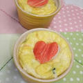 カニカマと野菜の♡ココット皿キッシュ