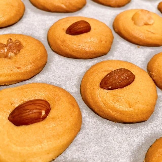 落ち込みすぎないことが大切。簡単！サクサク！米粉のしぼりだしクッキー🍪 