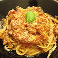 茄子ときのこのトマトクリームパスタ（レシピ付）