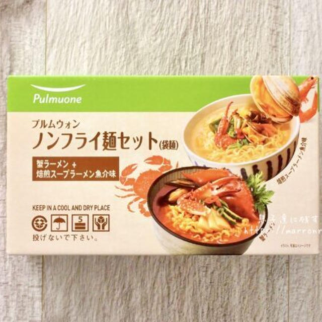 ナチュラルな旨みあり！コストコ新商品！“プルムウォン ノンフライ麺セット”