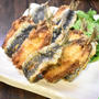 カリカリ食感♪鰯の生姜唐揚げ