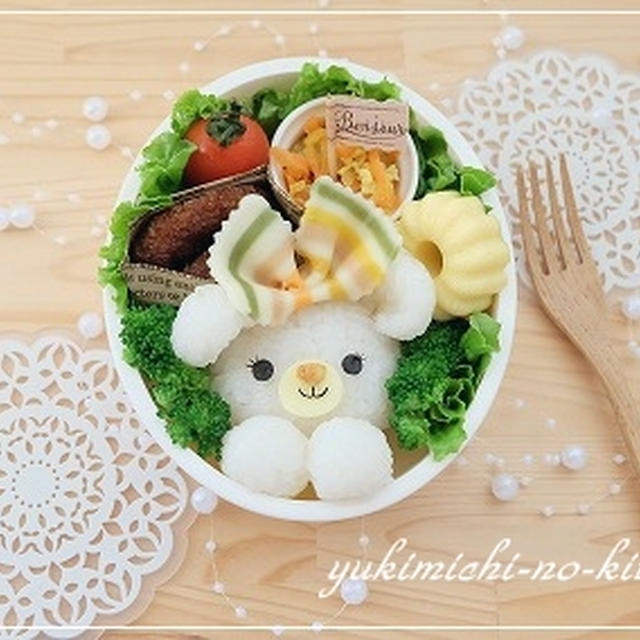 ☆大きなリボンdeおめかしパフィのお弁当☆