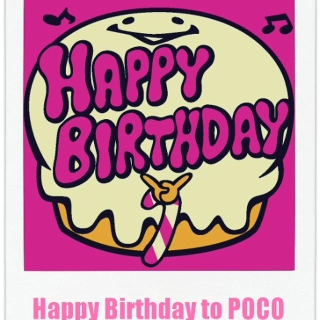 ☆POCO33才のBirthday前夜ディナー♪その１☆