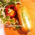 クリスマス・イブの食卓