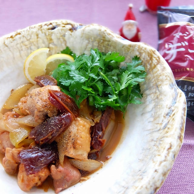 デーツと鶏肉の炊いたん♪