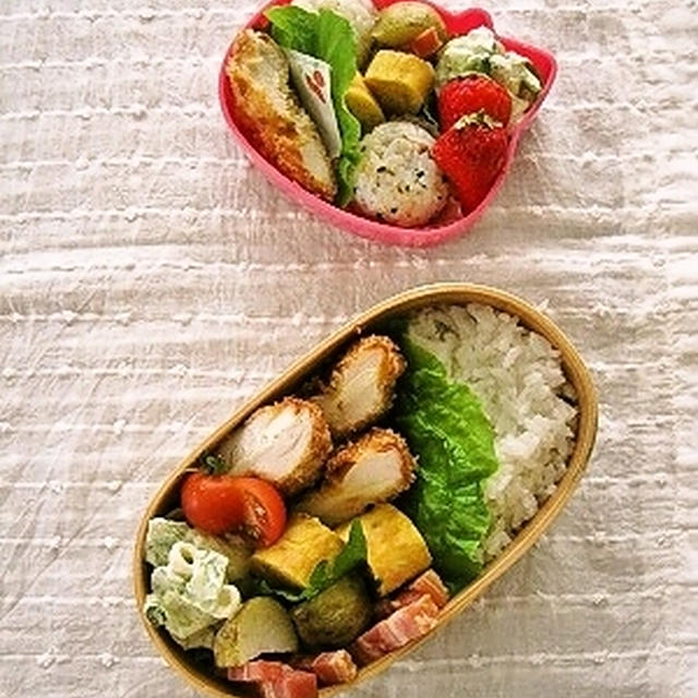 ささみチーズかつ弁当