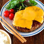 【簡単ハンバーグレシピ】ご飯入り！「デカチーズバーグディッシュ」