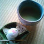 お茶席☆母と旧近衛邸尚古荘