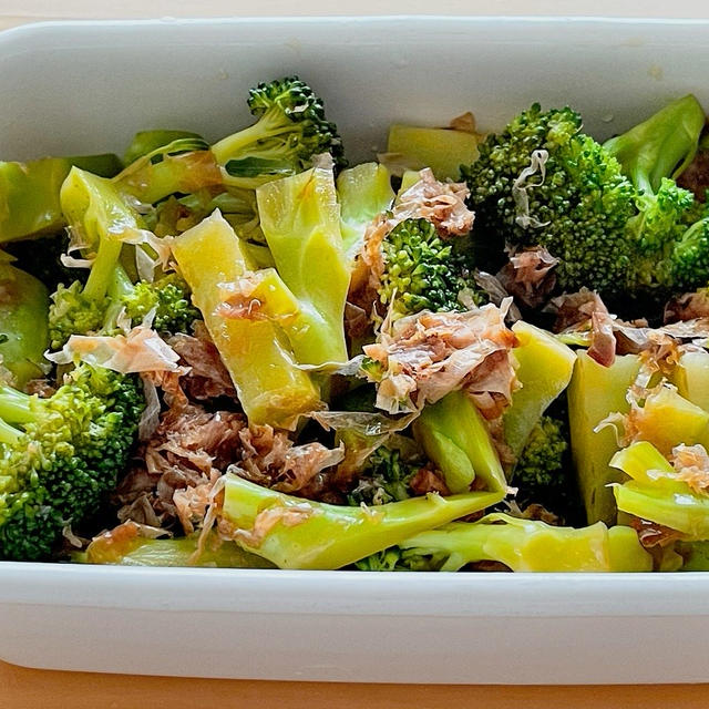 【野菜ひとつ】ブロッコリーの焼きびたし
