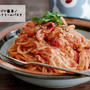 おひとりさまランチに最適♡電子レンジでぱぱっとパスタランチ！ツナトマトクリームパスタ♡