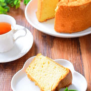 【白砂糖不使用】はちみつ入りシフォンケーキのレシピ