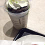 重いフラペチーノ