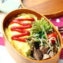 カフェ弁☆オムライス弁当