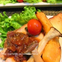豚肉のロースト☆フルーティーソース