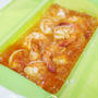 【簡単に出来ちゃう美味しい中華料理　　海老チリ】