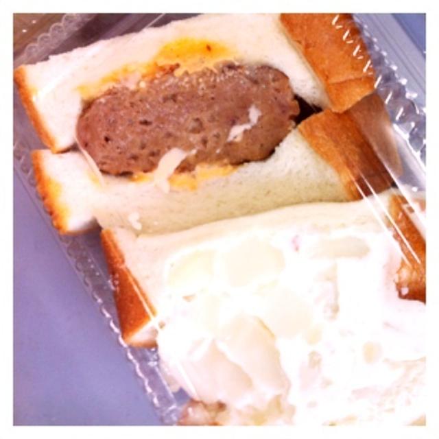 まさにアメリカ～ン