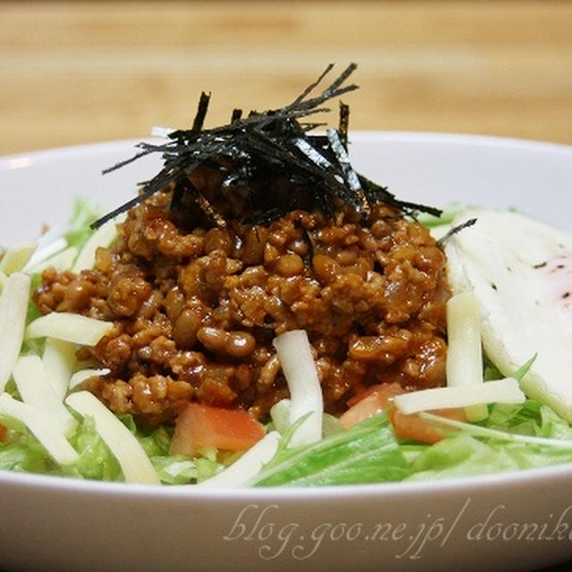 ピリ辛ネバネバタコライス丼