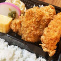 豚のヒレカツ弁当 〜noboru 魚武商店〜