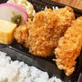 豚のヒレカツ弁当 〜noboru 魚武商店〜