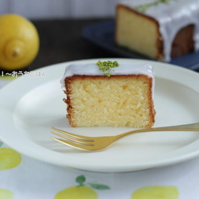 レモンがさわやかなバターケーキ　ウィークエンドシトロンのレシピ