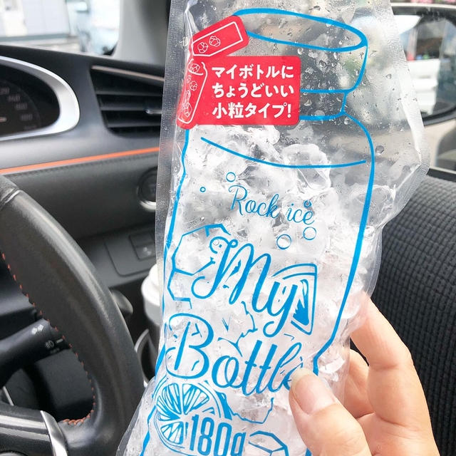 いぃ〜氷みつけたっ♡