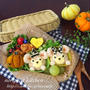 もう、やめます…。と秋コーデ♡と ハロウィン ダッフィーのお弁当♡