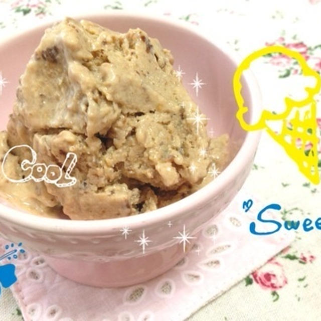 お豆腐アイス♡生クリーム不使用☆