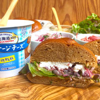 カッテージチーズの簡単おでかけサンド♪