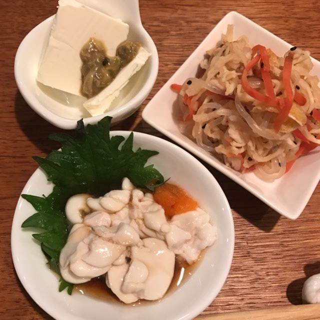 おつまみ