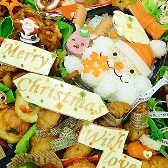 クリスマスオードブルファミリー用♪2012☆