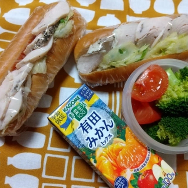 ドックパン弁当