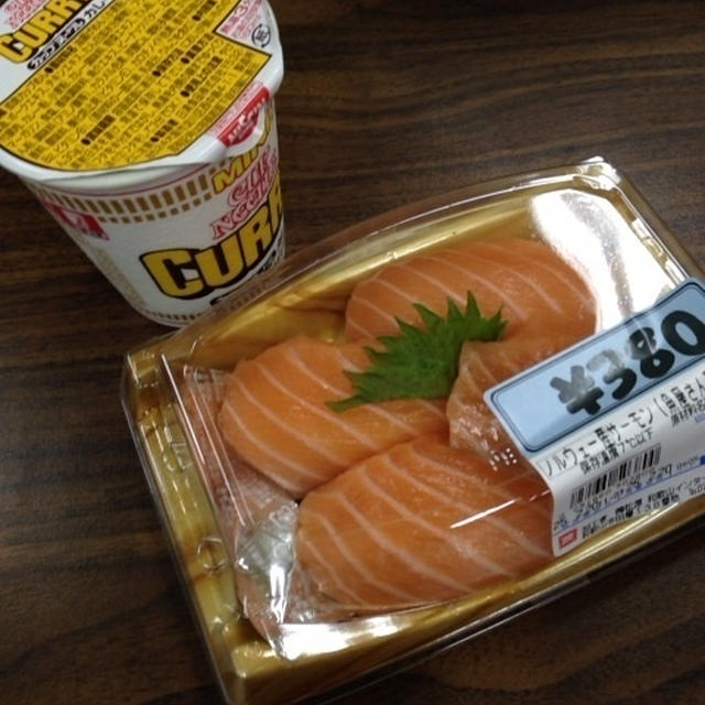 サーモンのお寿司