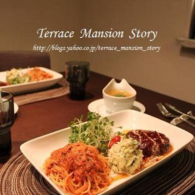 簡単ワンプレート大人様ランチ風：1月１９日夕食