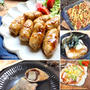 お餅のリメイクレシピ5選♡