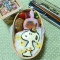 節分*スヌーピー鬼さん弁当スラチーで、スヌーピーを抜いてごはんの上に。・スヌーピ... by とまとママさん