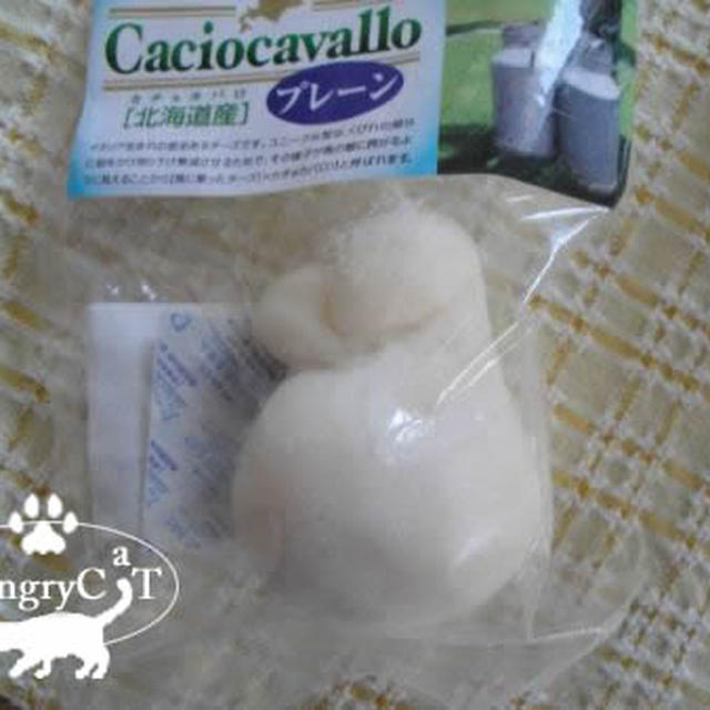 カチョカバロでお餅ピザ Caciocaｖallo By はらぺこねこさん レシピブログ 料理ブログのレシピ満載