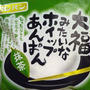 大福みたいなホイップあんぱん【抹茶】