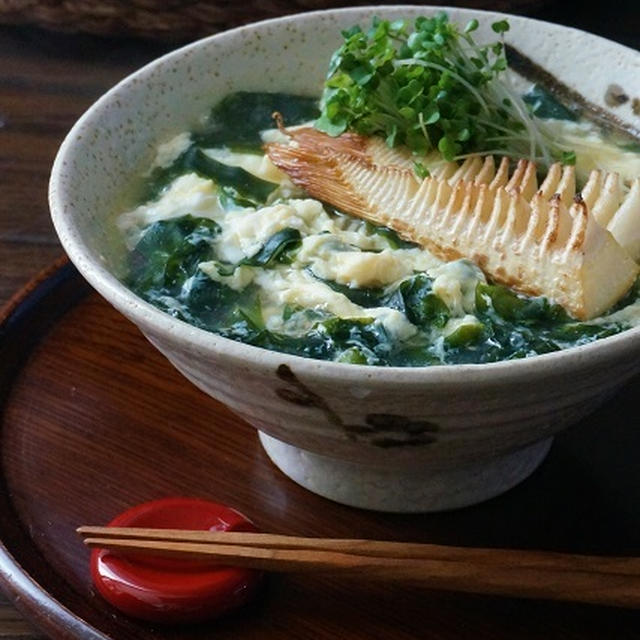 新物ワカメとふわふわ卵の塩ラーメン