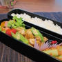 夏野菜たっぷりのお弁当♪