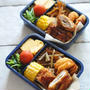 中学生弁当・高校生弁当
