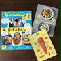 【掲載紙のお知らせ】お久しぶりです！オレンジページ４月号にてめんつゆ１本レシピ紹介してます