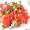 【時短レシピ】トマトと舞茸の醤油蒸し。味付けは醤油だけ！