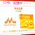 森永乳業　PARM アイス