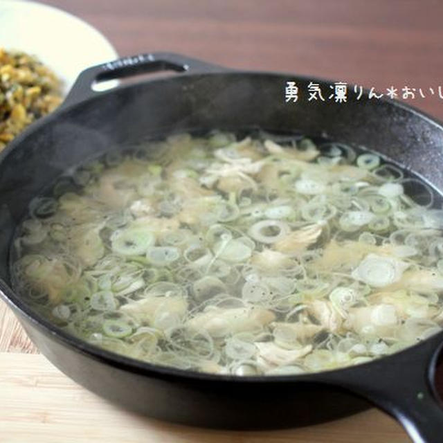 恒例！スキレット教室＠表参道