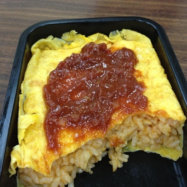 オムライス
