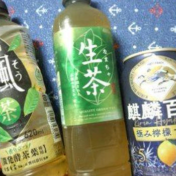 【当選品】コンビニで戦利品を引き換えました。