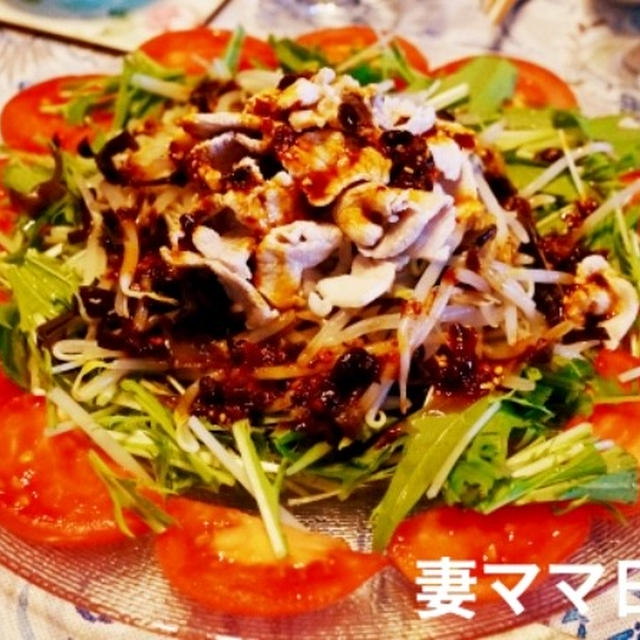 お土産と中華風サラダ♪ Chinese Pork Salad