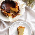 【レシピ有り】2ステップで簡単！とろんとコク旨バスク風チーズケーキ
